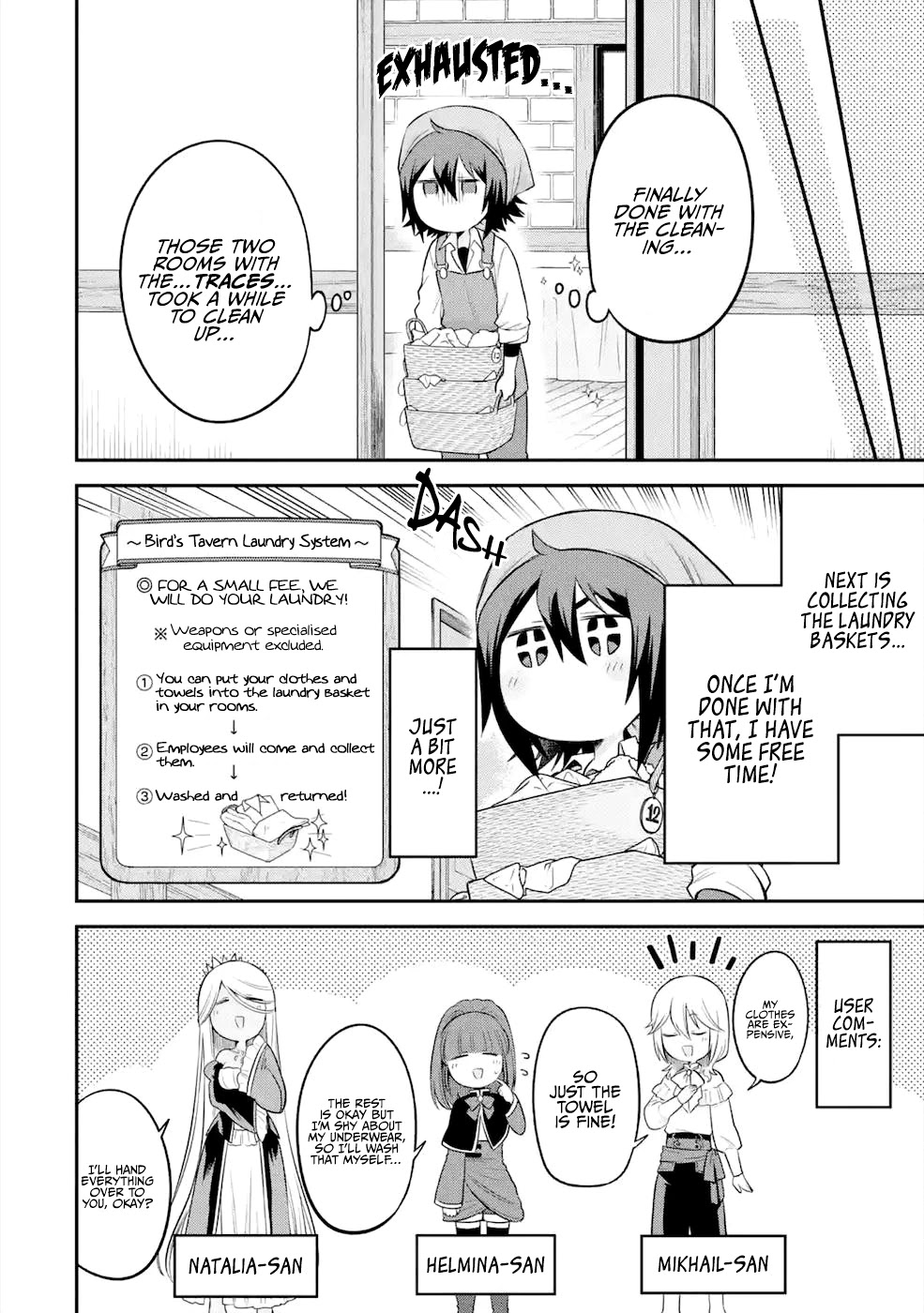 After Reincarnating, I Became the Son of Inkeepers Chapter 5 page 5 - Chapter 5: Break Time is For Sleeping