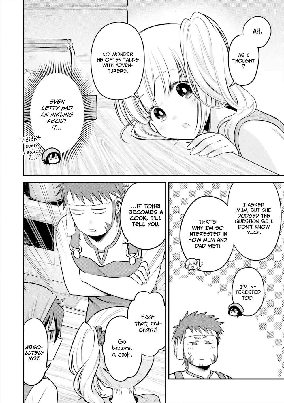 After Reincarnating, I Became the Son of Inkeepers Chapter 6 page 10 - Chapter 6: Former Adventurer Dad, Former Sorceress Mum