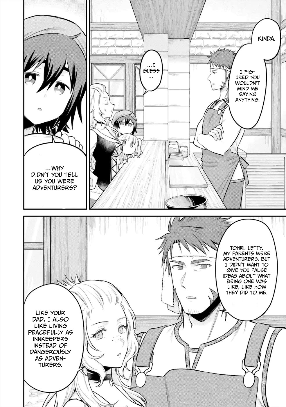 After Reincarnating, I Became the Son of Inkeepers Chapter 6 page 14 - Chapter 6: Former Adventurer Dad, Former Sorceress Mum