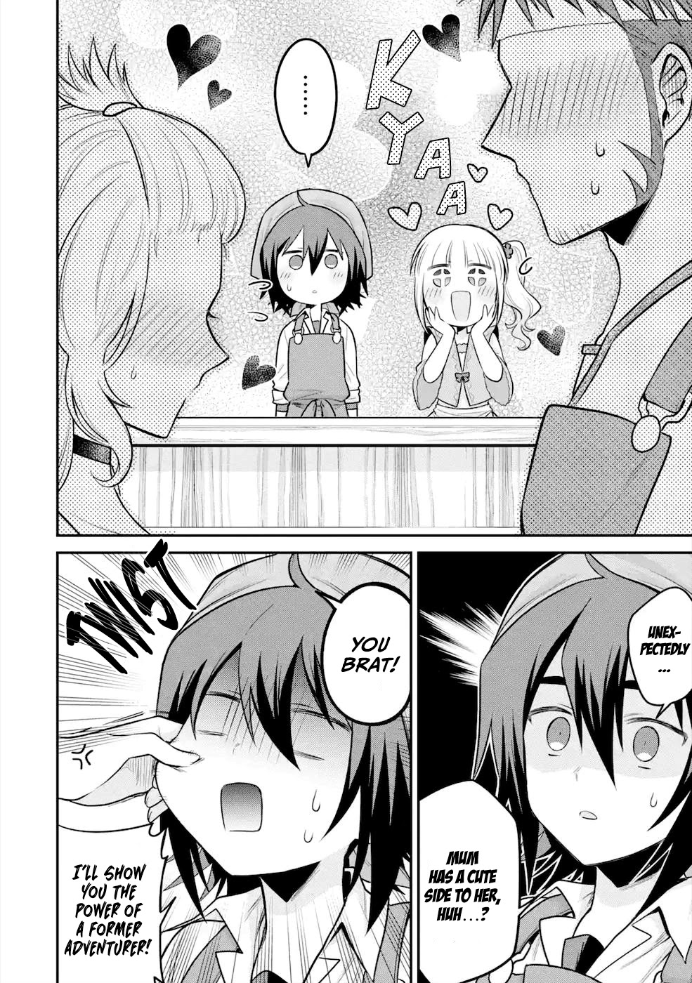 After Reincarnating, I Became the Son of Inkeepers Chapter 6 page 18 - Chapter 6: Former Adventurer Dad, Former Sorceress Mum