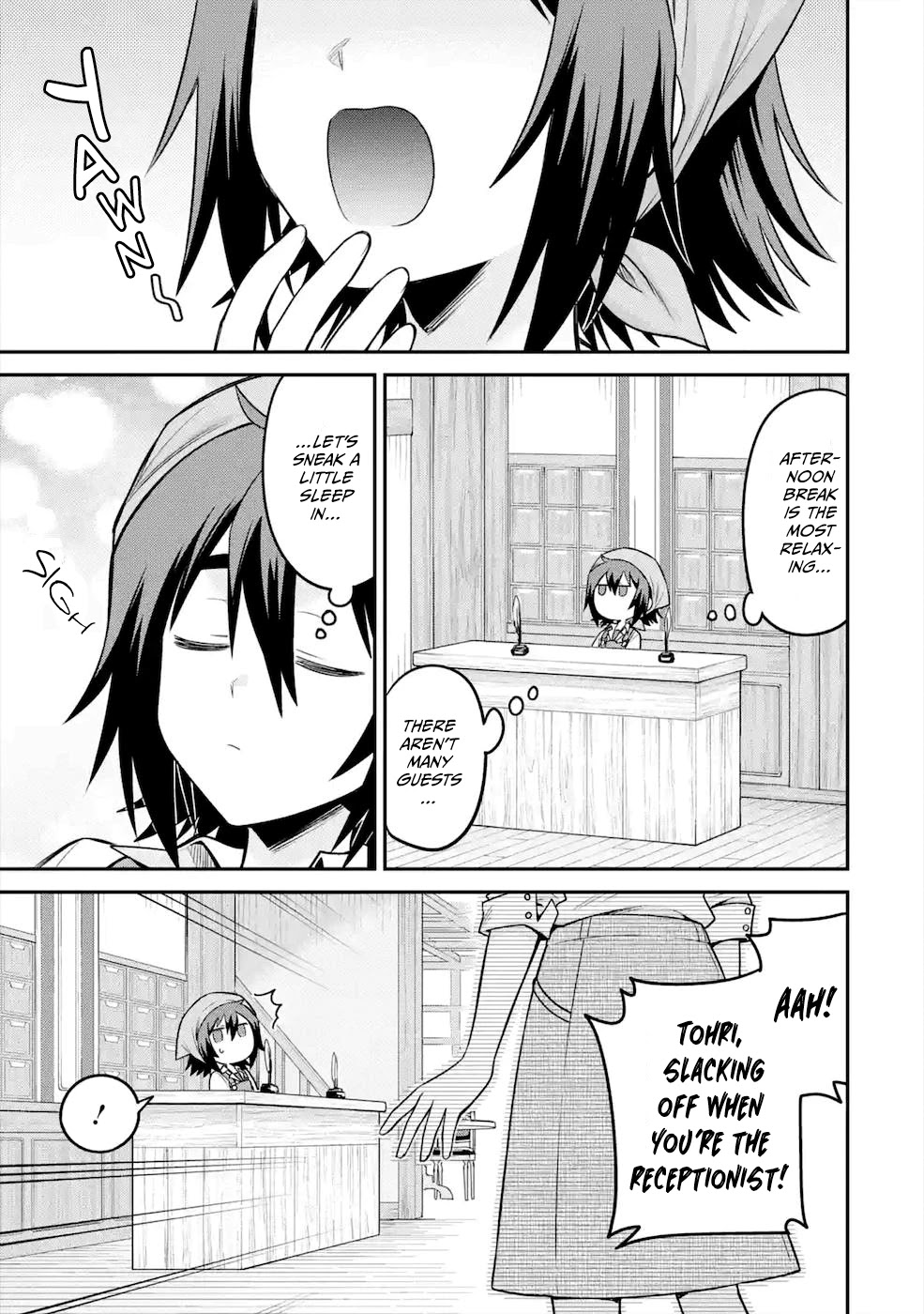 After Reincarnating, I Became the Son of Inkeepers Chapter 6 page 19 - Chapter 6: Former Adventurer Dad, Former Sorceress Mum