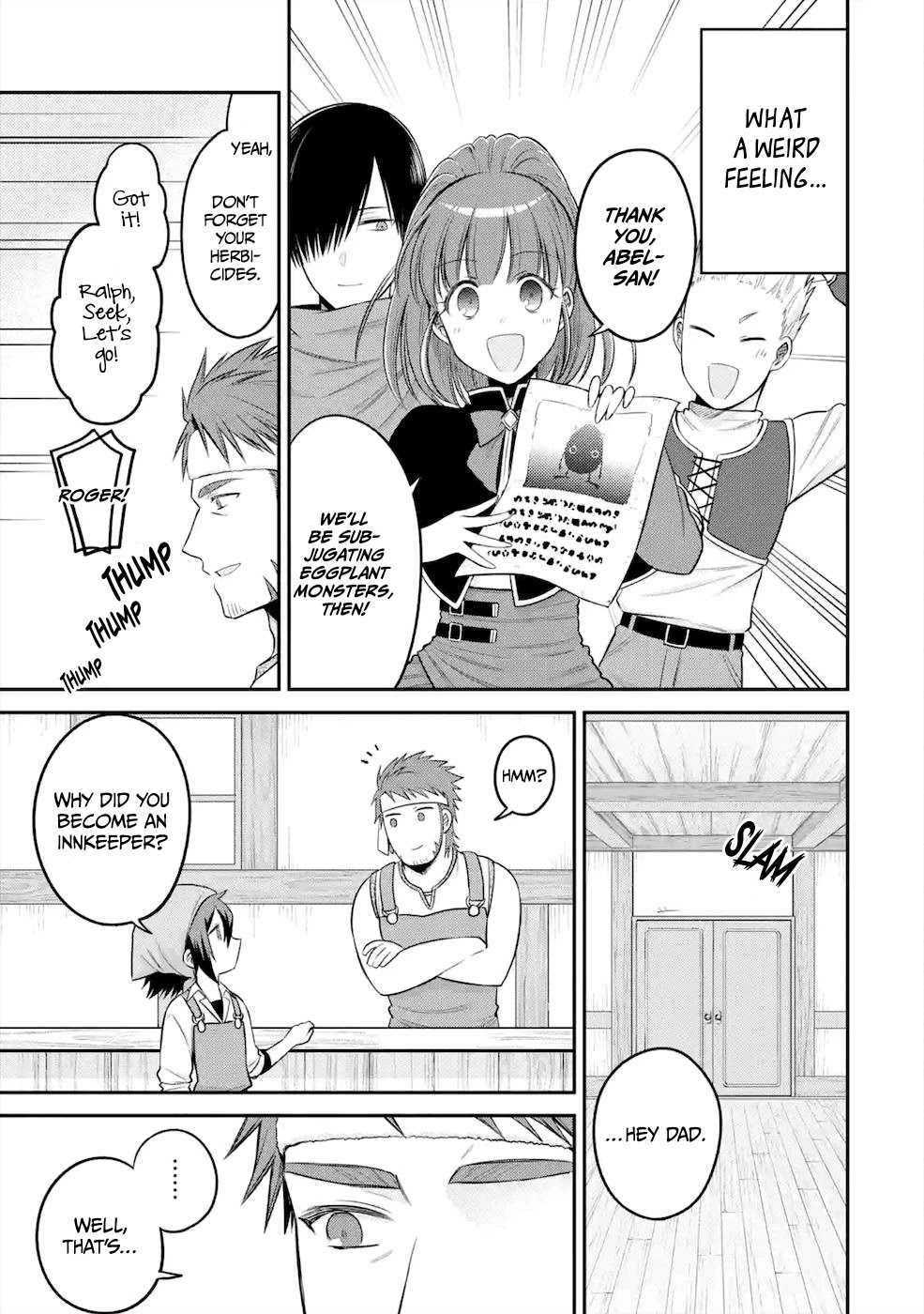 After Reincarnating, I Became the Son of Inkeepers Chapter 6 page 5 - Chapter 6: Former Adventurer Dad, Former Sorceress Mum