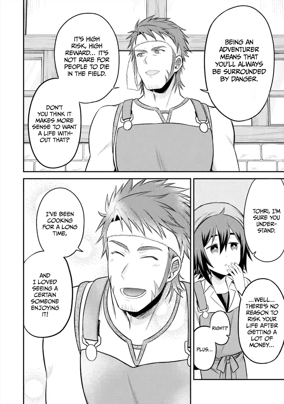 After Reincarnating, I Became the Son of Inkeepers Chapter 6 page 6 - Chapter 6: Former Adventurer Dad, Former Sorceress Mum