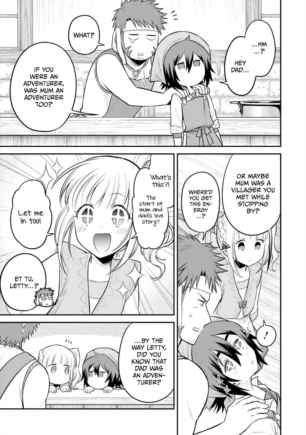 After Reincarnating, I Became the Son of Inkeepers Chapter 6 page 9 - Chapter 6: Former Adventurer Dad, Former Sorceress Mum
