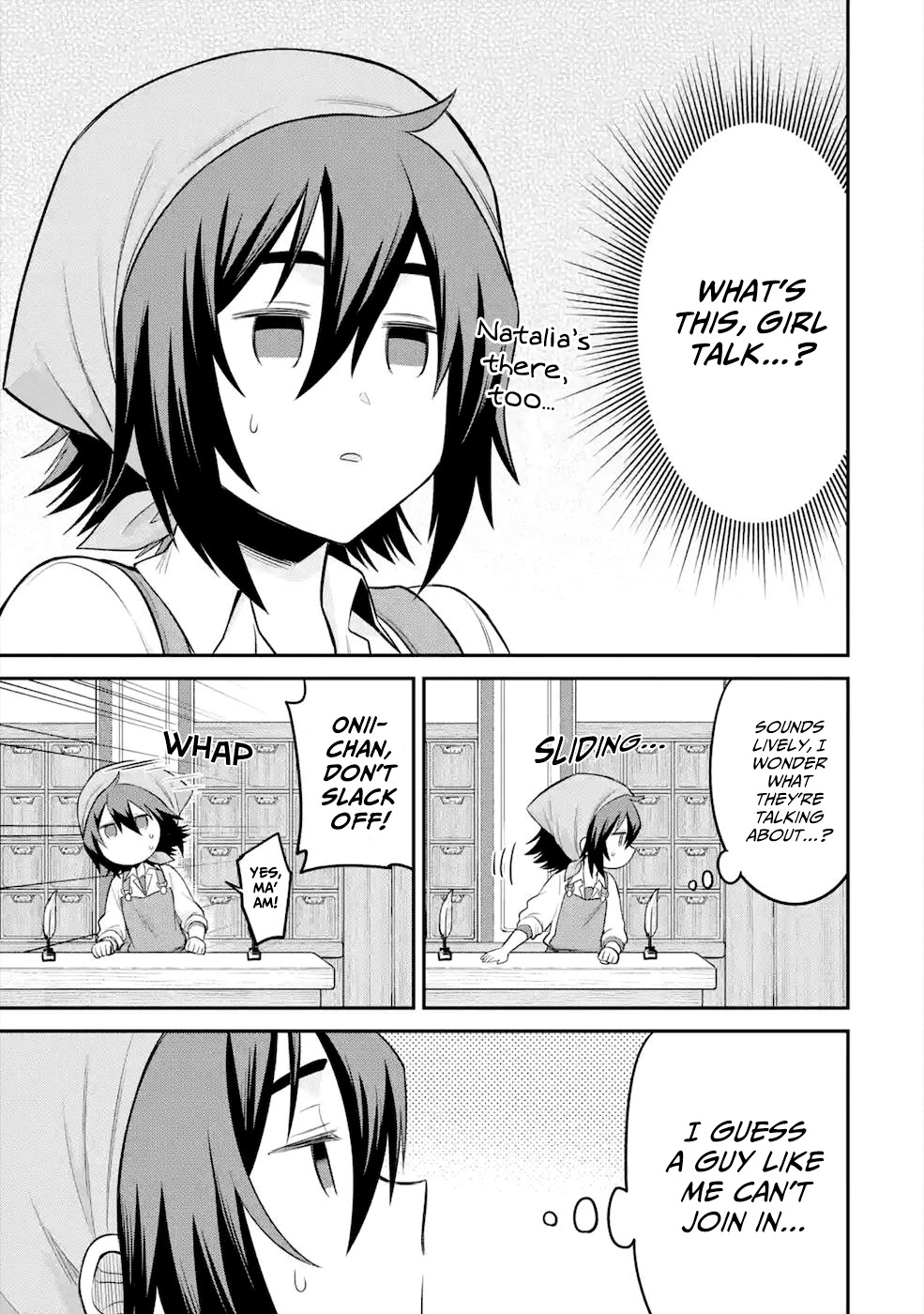 After Reincarnating, I Became the Son of Inkeepers Chapter 7 page 10 - Chapter 7: Postmeridian Strawberry Pie