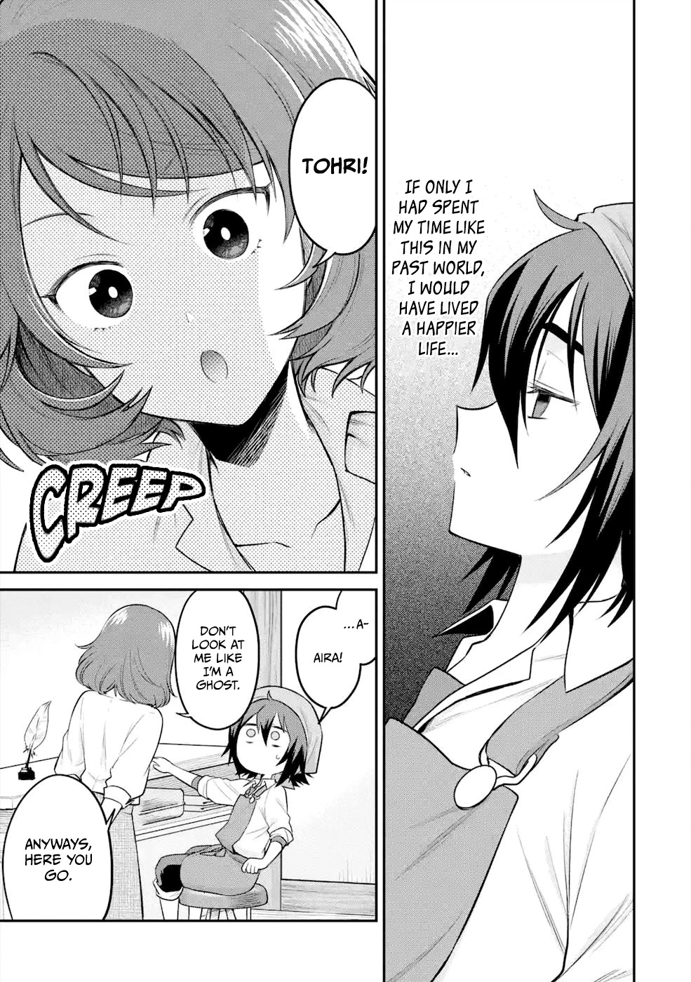 After Reincarnating, I Became the Son of Inkeepers Chapter 7 page 12 - Chapter 7: Postmeridian Strawberry Pie