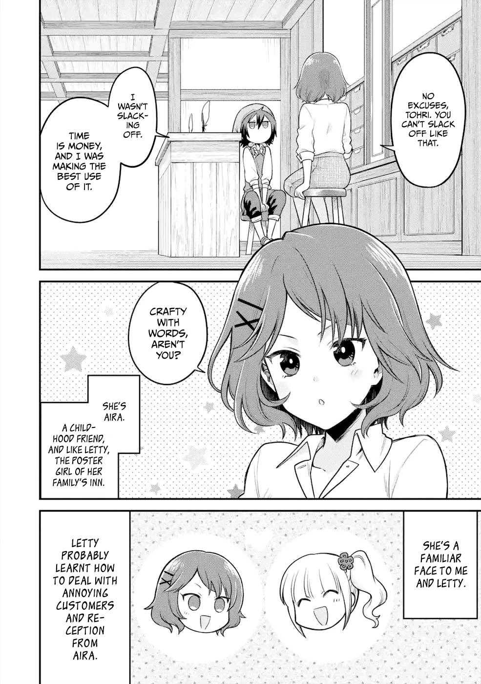 After Reincarnating, I Became the Son of Inkeepers Chapter 7 page 3 - Chapter 7: Postmeridian Strawberry Pie