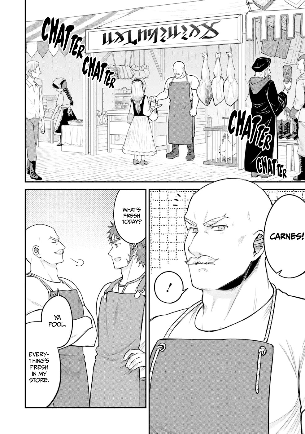 After Reincarnating, I Became the Son of Inkeepers Chapter 9 page 10 - Chapter 9: The Butcher's Son