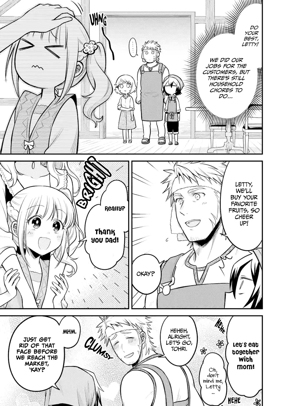 After Reincarnating, I Became the Son of Inkeepers Chapter 9 page 3 - Chapter 9: The Butcher's Son