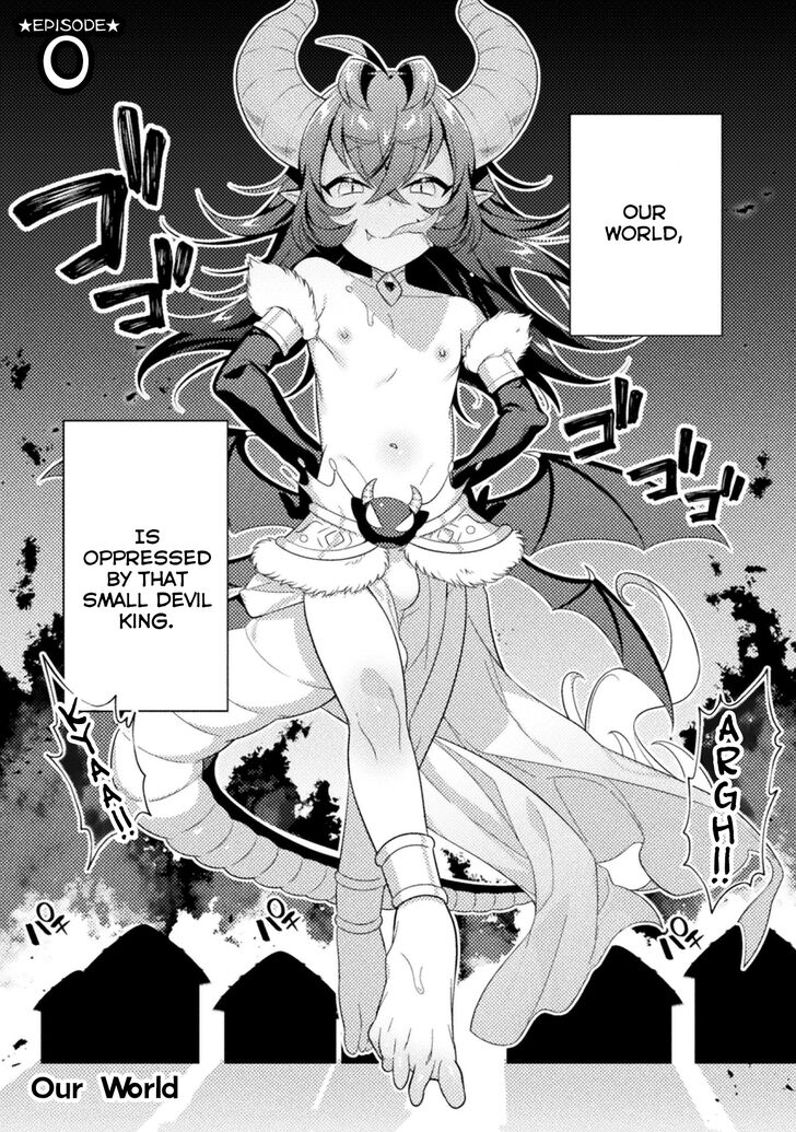 After Reincarnation, My Party Was Full Of Traps, But I'm Not A Shotacon! Chapter 0 page 3 - Chapter 0: Prologue
