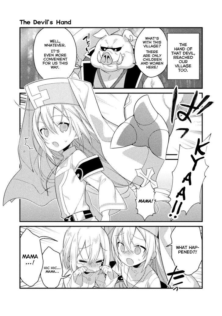After Reincarnation, My Party Was Full Of Traps, But I'm Not A Shotacon! Chapter 0 page 4 - Chapter 0: Prologue