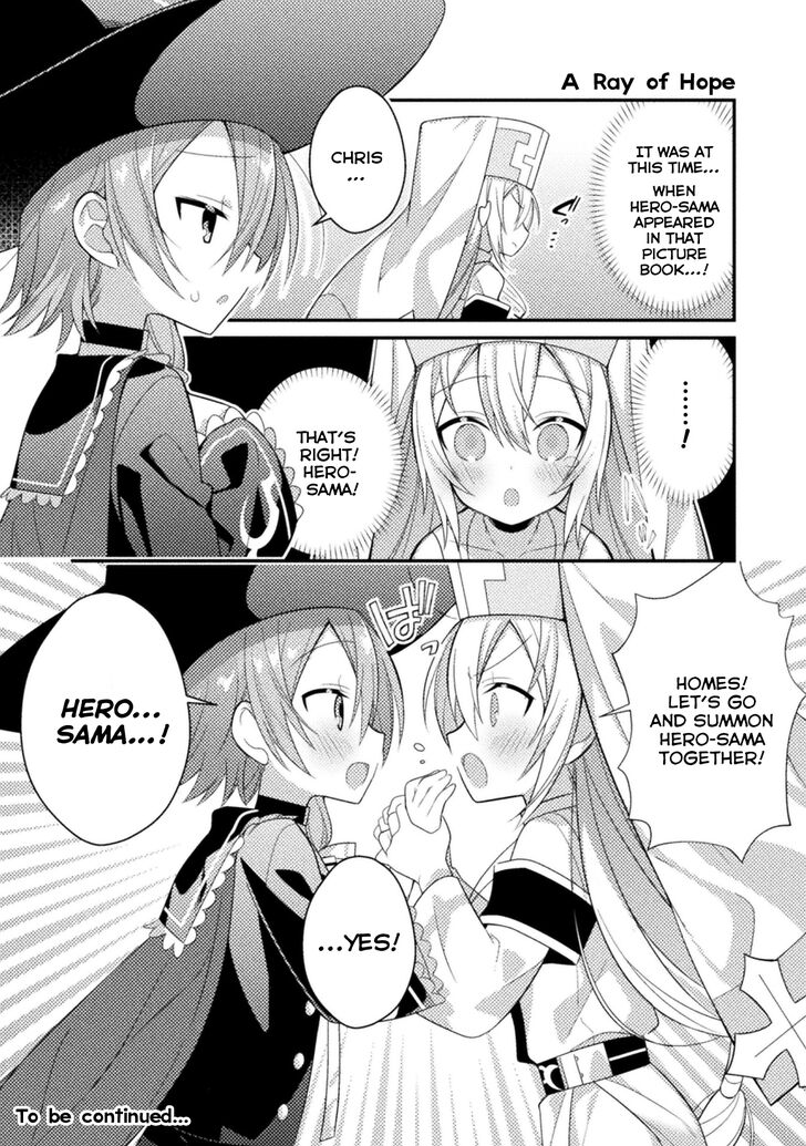 After Reincarnation, My Party Was Full Of Traps, But I'm Not A Shotacon! Chapter 0 page 7 - Chapter 0: Prologue