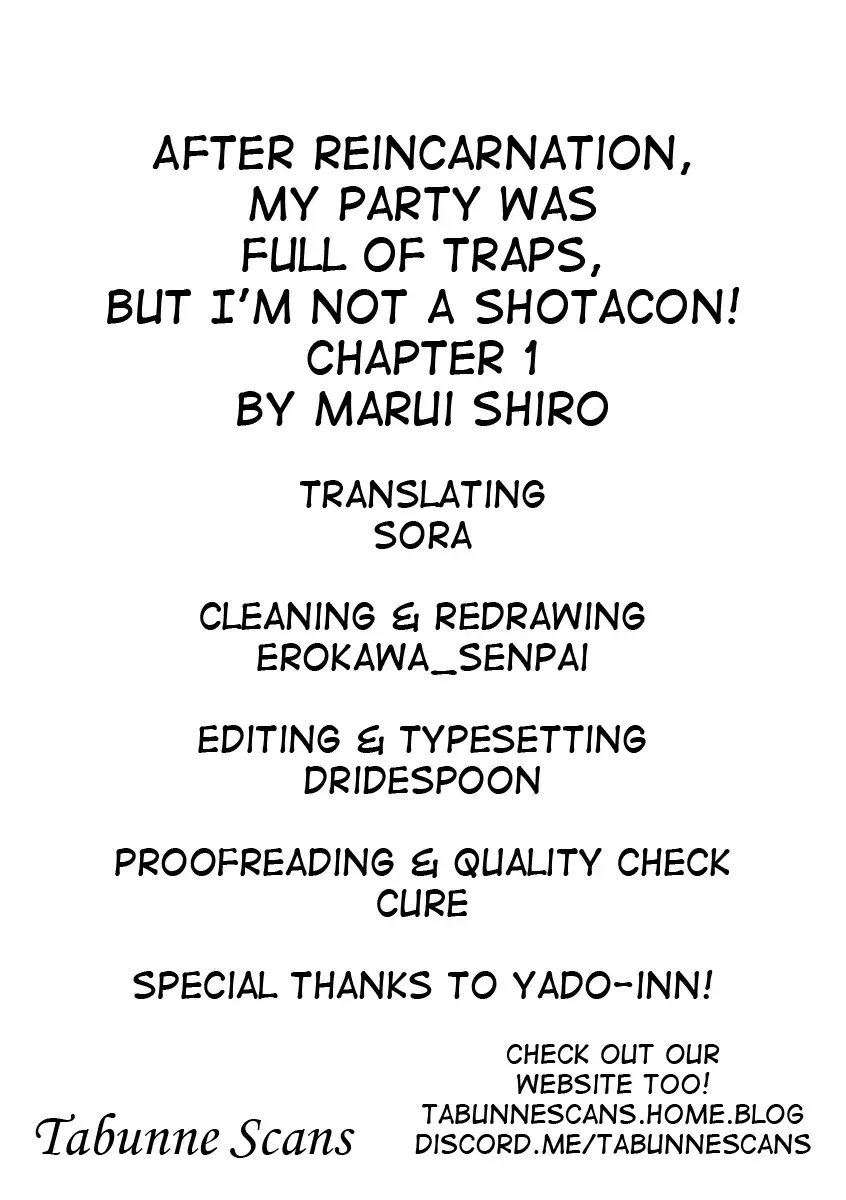 After Reincarnation, My Party Was Full Of Traps, But I'm Not A Shotacon! Chapter 1 page 13 - Chapter 1