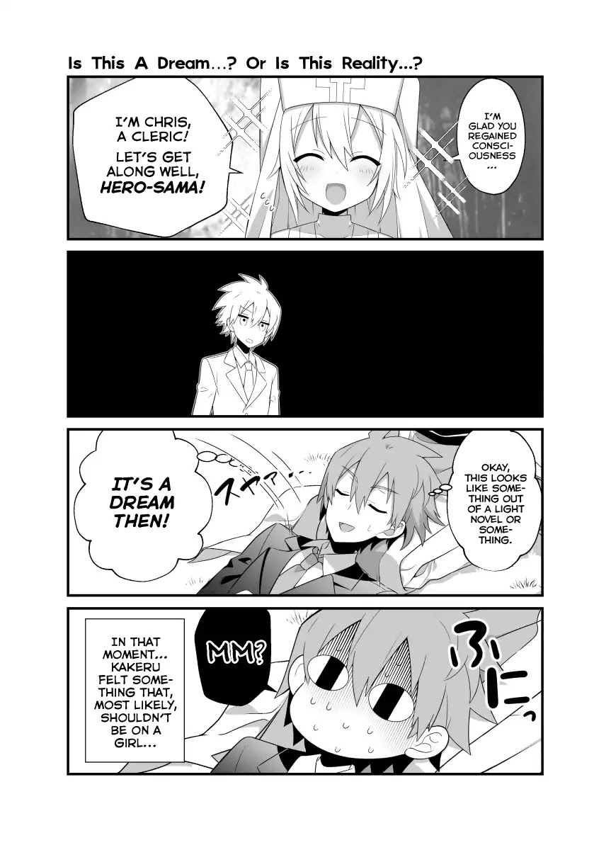 After Reincarnation, My Party Was Full Of Traps, But I'm Not A Shotacon! Chapter 1 page 3 - Chapter 1