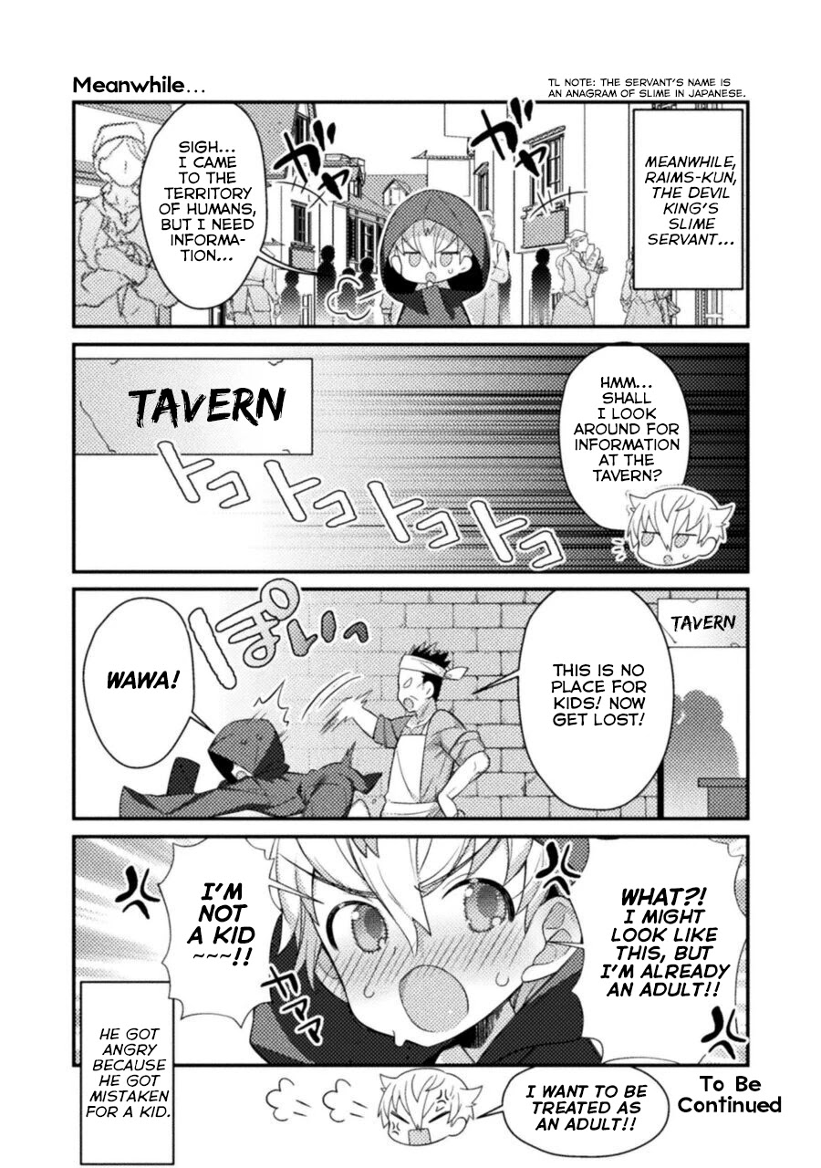 After Reincarnation, My Party Was Full Of Traps, But I'm Not A Shotacon! Chapter 10 page 14 - Chapter 10