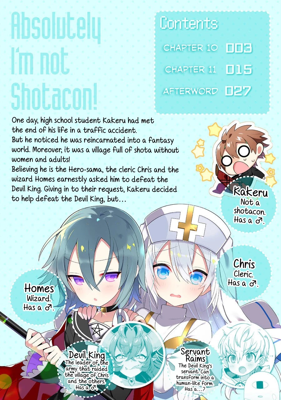 After Reincarnation, My Party Was Full Of Traps, But I'm Not A Shotacon! Chapter 10 page 2 - Chapter 10