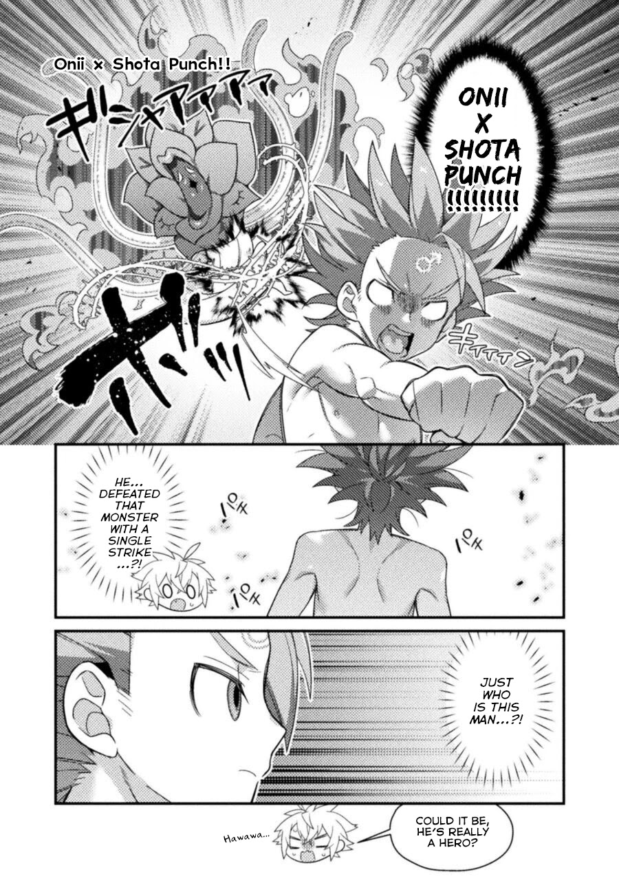 After Reincarnation, My Party Was Full Of Traps, But I'm Not A Shotacon! Chapter 11 page 10 - Chapter 11