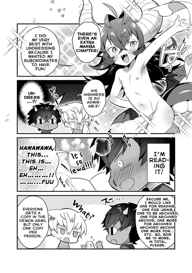 After Reincarnation, My Party Was Full Of Traps, But I'm Not A Shotacon! Chapter 13.2 page 2 - Chapter 13.2: New Volume Announcement