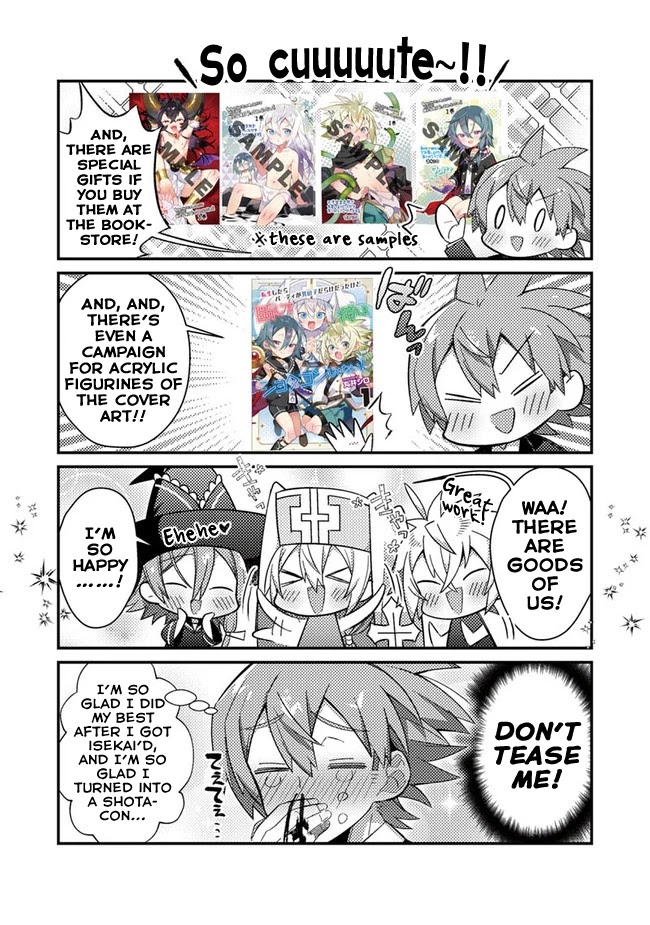 After Reincarnation, My Party Was Full Of Traps, But I'm Not A Shotacon! Chapter 13.2 page 3 - Chapter 13.2: New Volume Announcement
