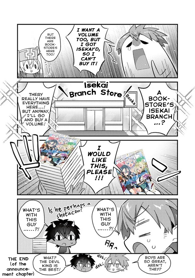 After Reincarnation, My Party Was Full Of Traps, But I'm Not A Shotacon! Chapter 13.2 page 4 - Chapter 13.2: New Volume Announcement