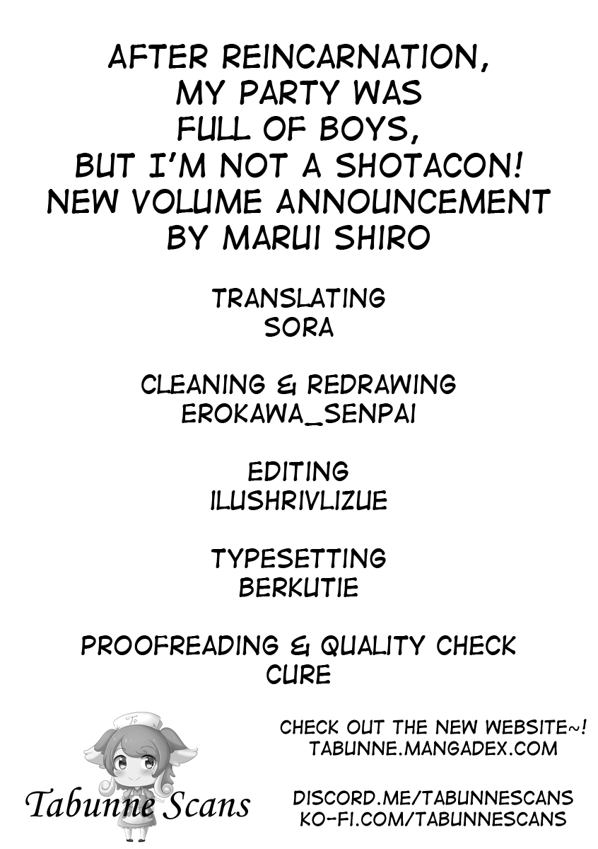 After Reincarnation, My Party Was Full Of Traps, But I'm Not A Shotacon! Chapter 13.2 page 6 - Chapter 13.2: New Volume Announcement