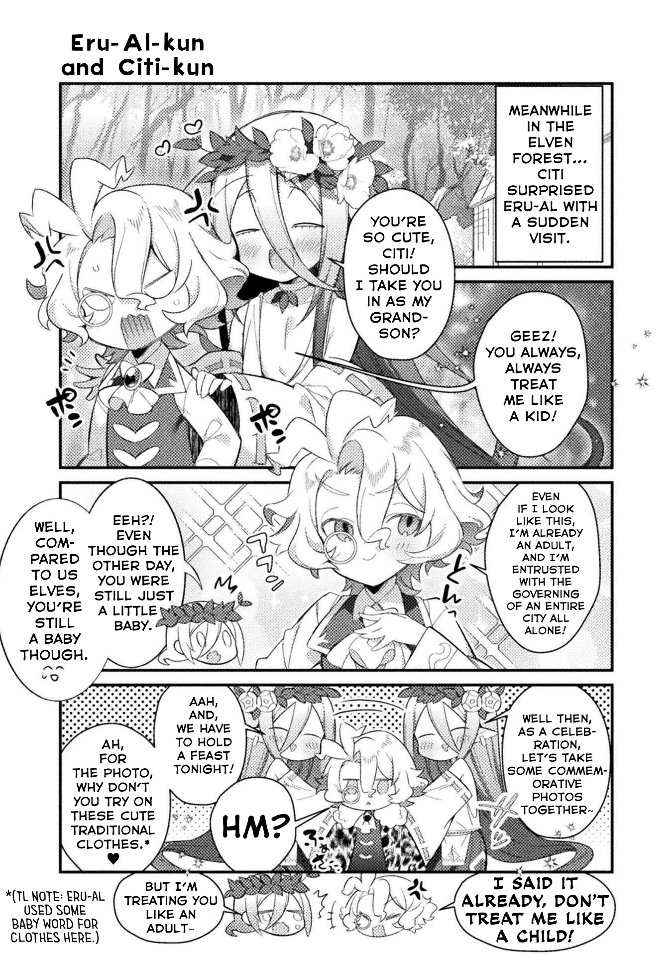 After Reincarnation, My Party Was Full Of Traps, But I'm Not A Shotacon! Chapter 13.5 page 11 - Chapter 13.5: Bonus Chapter