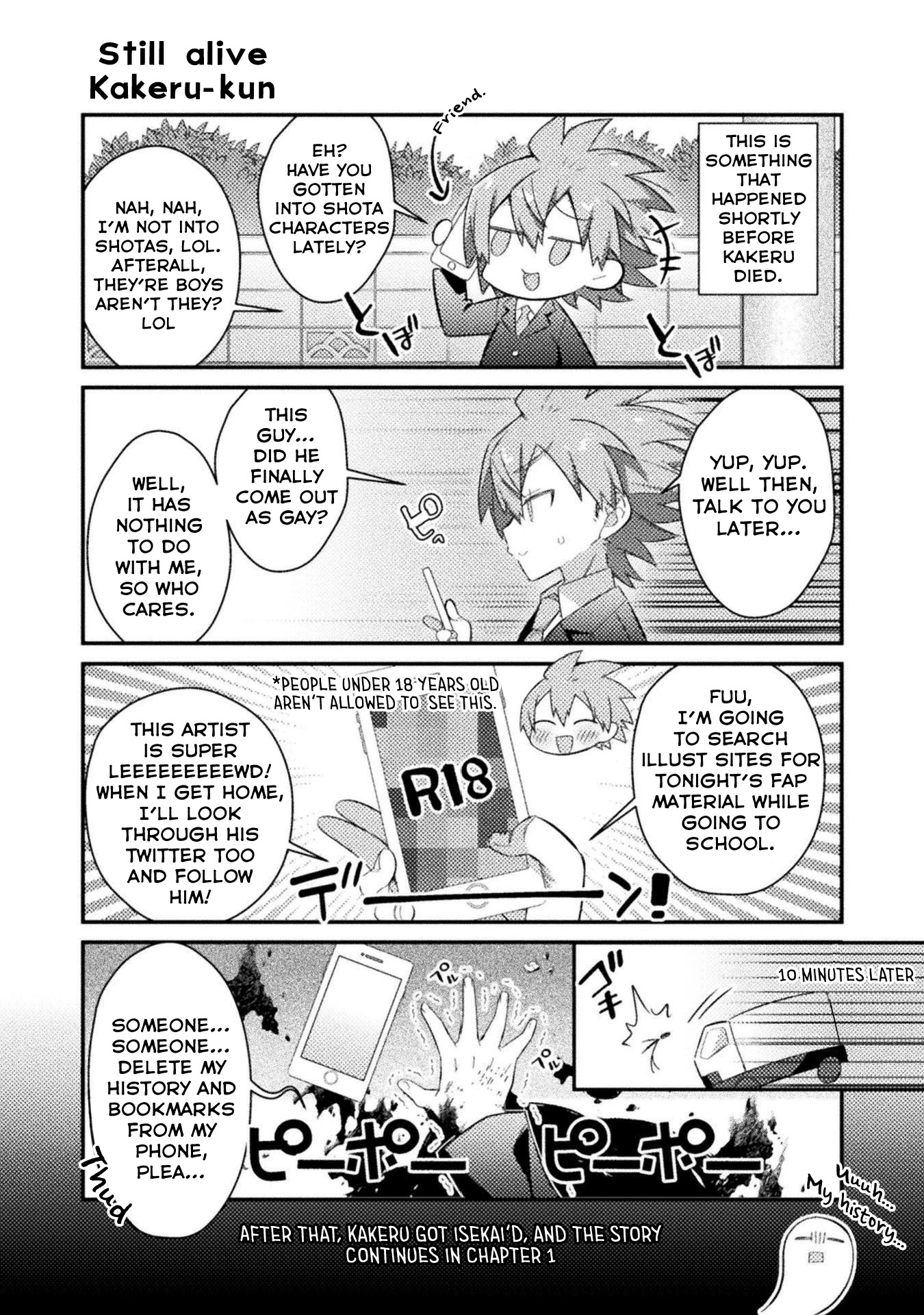 After Reincarnation, My Party Was Full Of Traps, But I'm Not A Shotacon! Chapter 13.5 page 12 - Chapter 13.5: Bonus Chapter