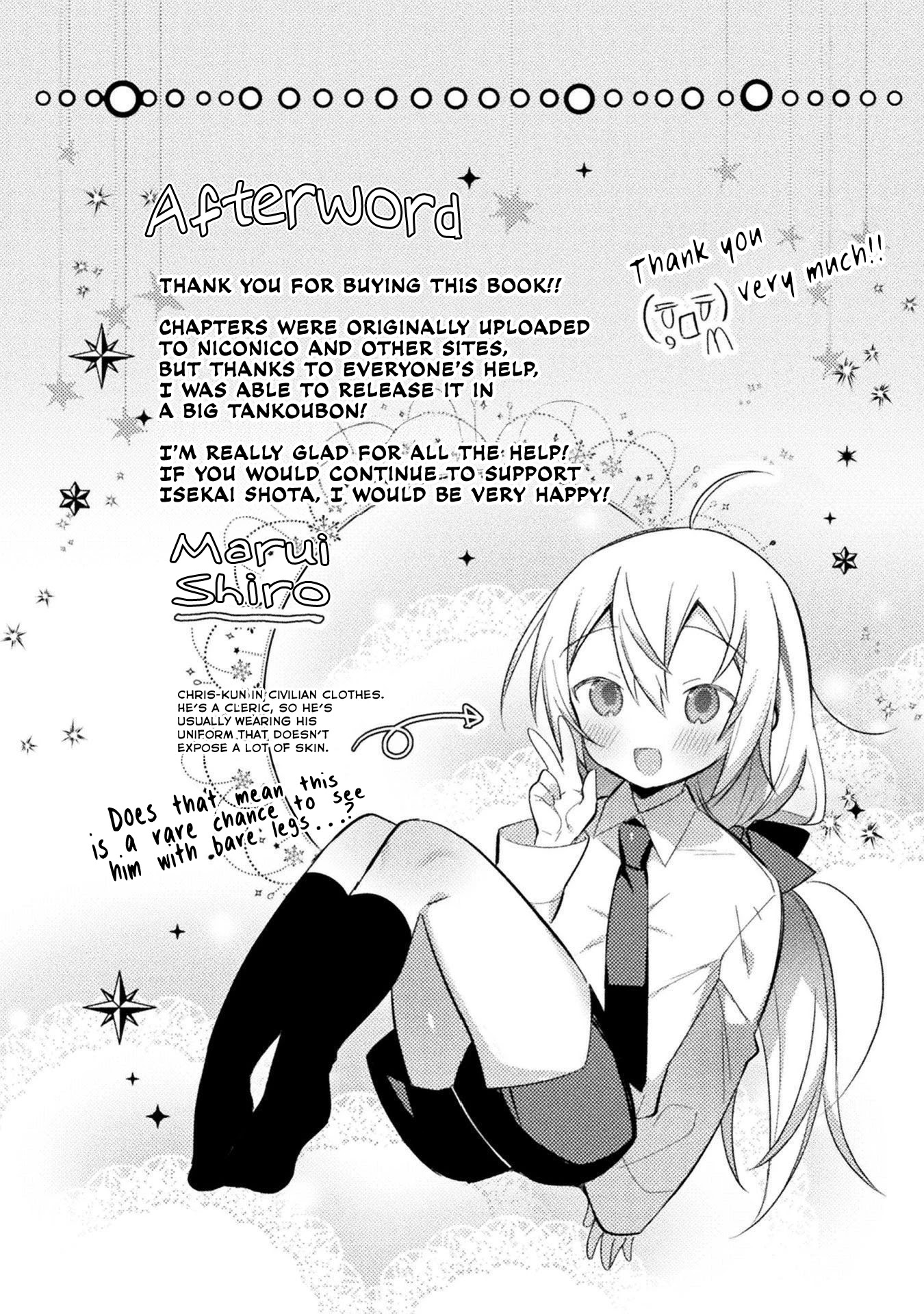 After Reincarnation, My Party Was Full Of Traps, But I'm Not A Shotacon! Chapter 13.5 page 13 - Chapter 13.5: Bonus Chapter