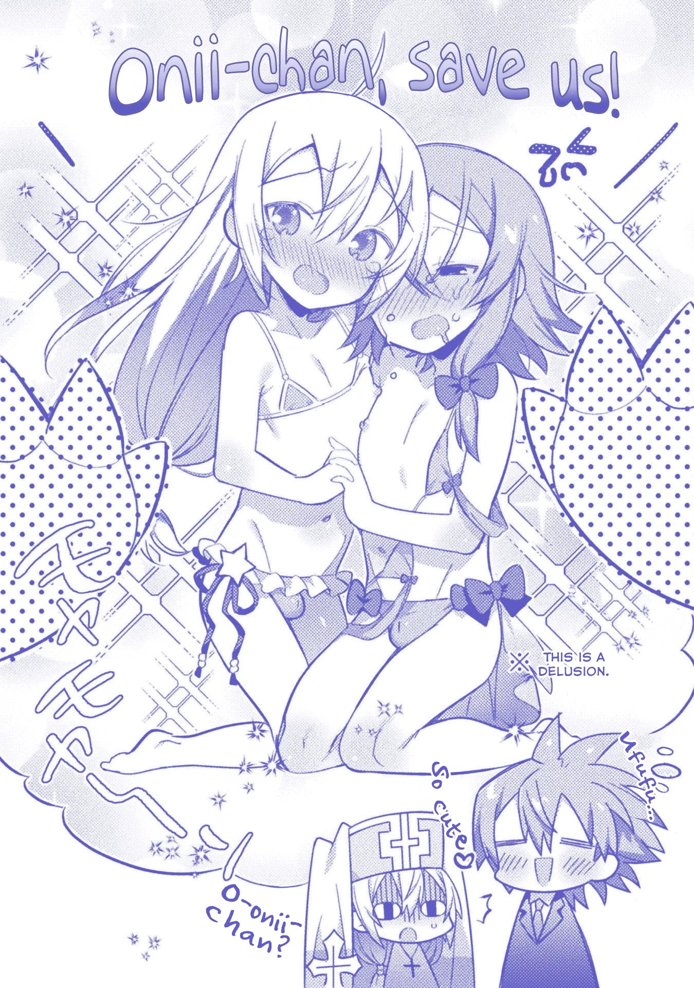 After Reincarnation, My Party Was Full Of Traps, But I'm Not A Shotacon! Chapter 13.5 page 18 - Chapter 13.5: Bonus Chapter