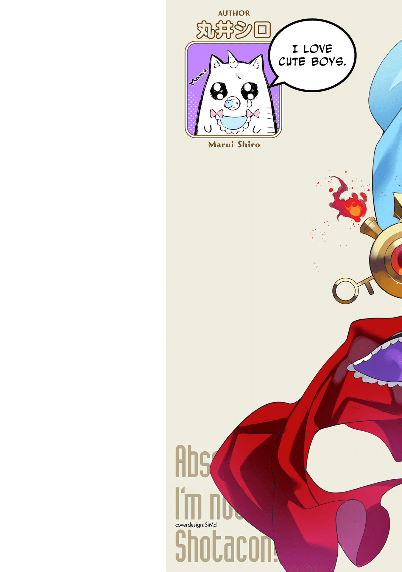 After Reincarnation, My Party Was Full Of Traps, But I'm Not A Shotacon! Chapter 13.5 page 2 - Chapter 13.5: Bonus Chapter