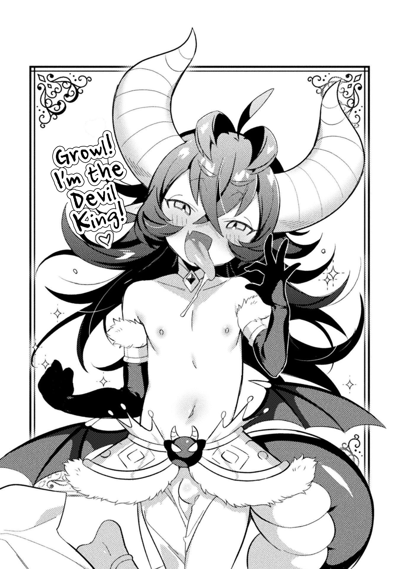 After Reincarnation, My Party Was Full Of Traps, But I'm Not A Shotacon! Chapter 13.5 page 4 - Chapter 13.5: Bonus Chapter