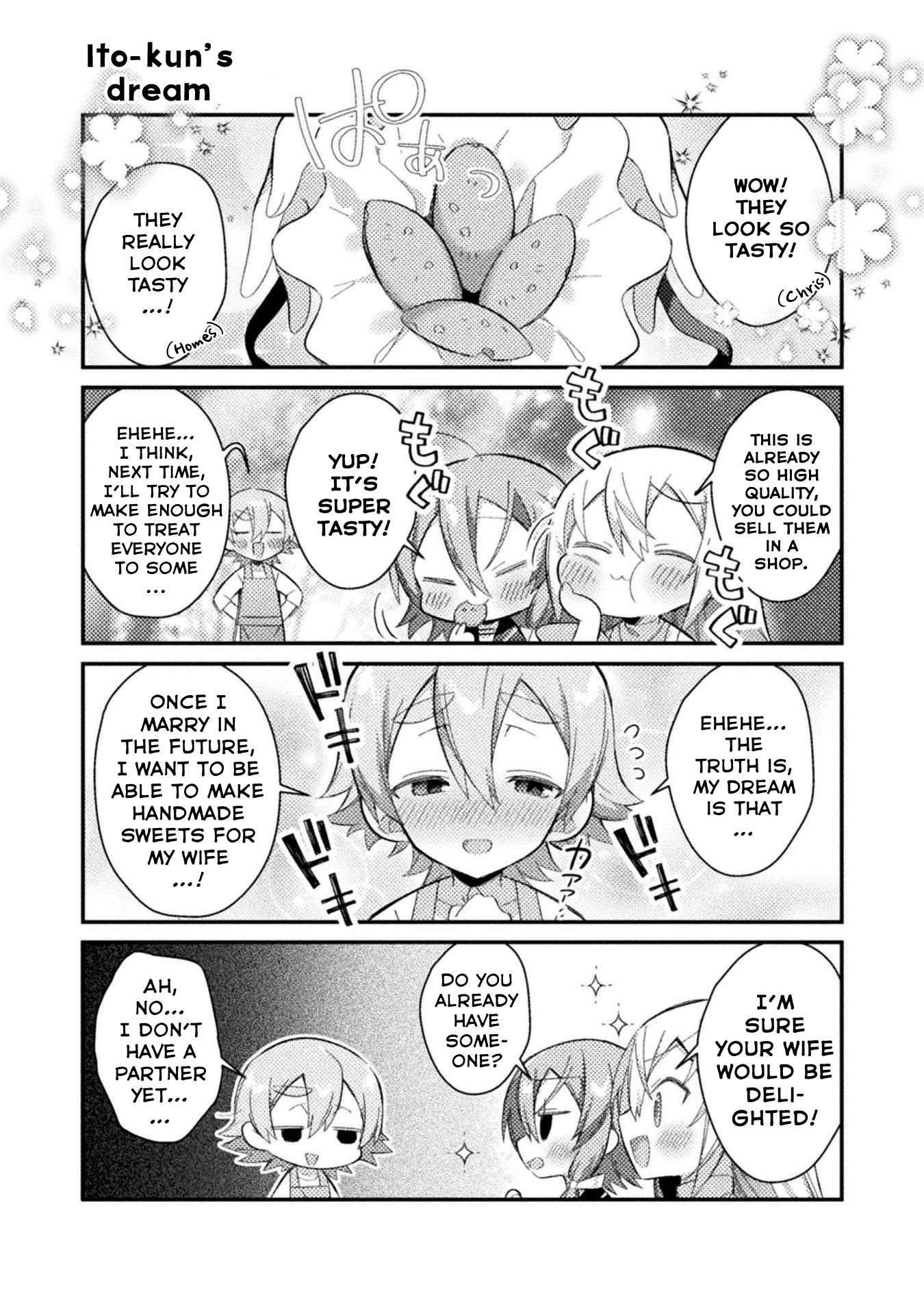 After Reincarnation, My Party Was Full Of Traps, But I'm Not A Shotacon! Chapter 13.5 page 6 - Chapter 13.5: Bonus Chapter