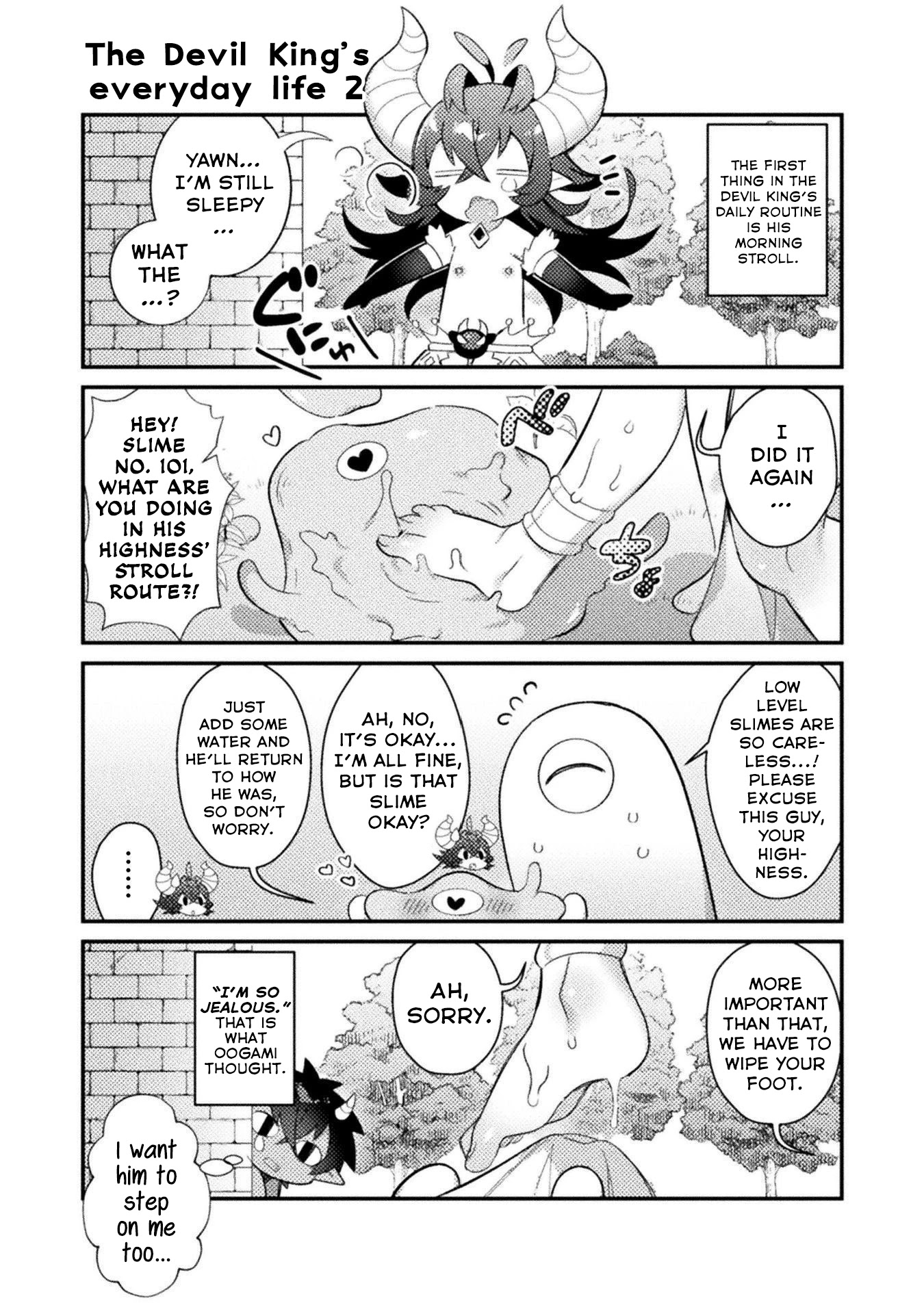 After Reincarnation, My Party Was Full Of Traps, But I'm Not A Shotacon! Chapter 13.5 page 8 - Chapter 13.5: Bonus Chapter