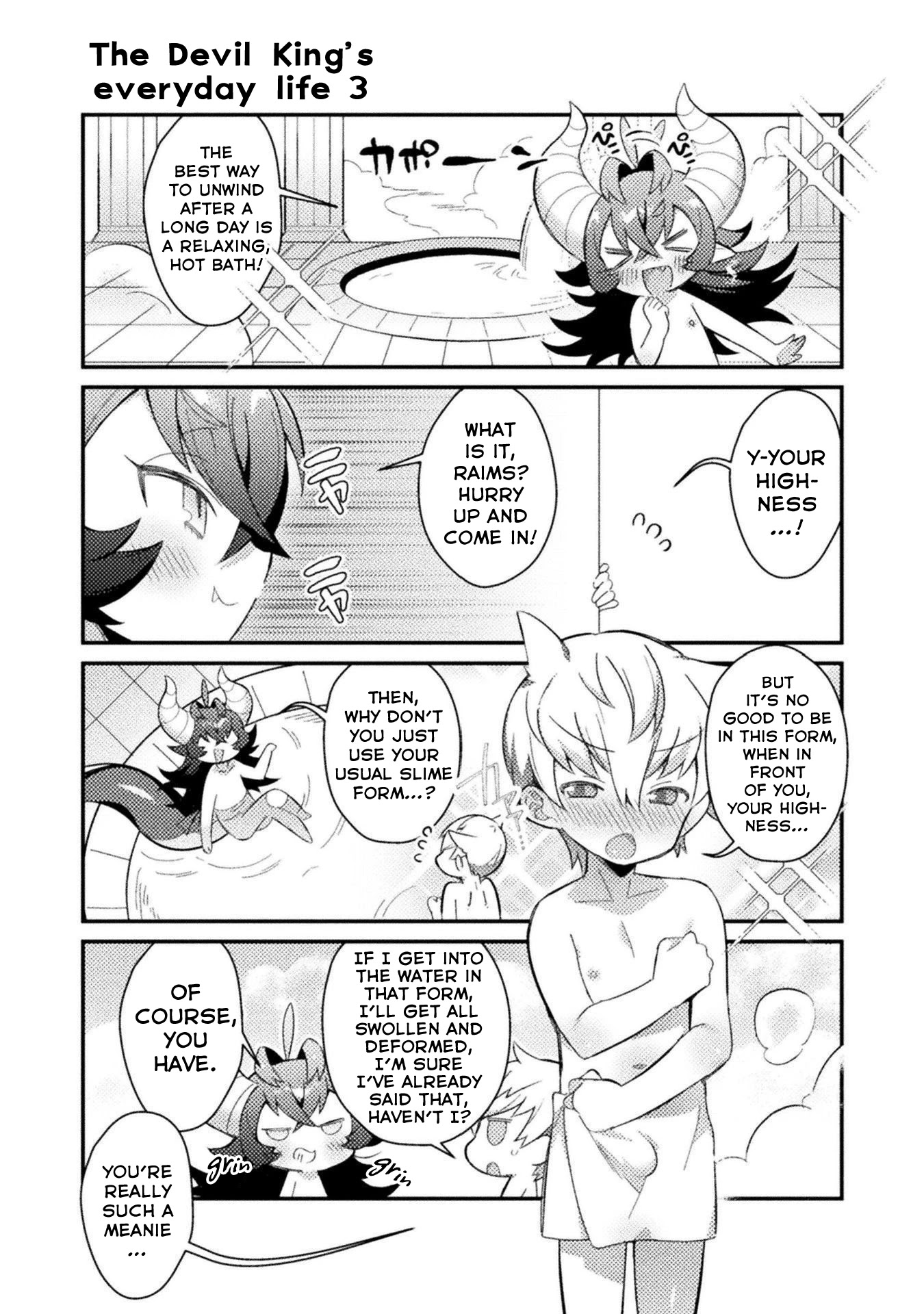After Reincarnation, My Party Was Full Of Traps, But I'm Not A Shotacon! Chapter 13.5 page 9 - Chapter 13.5: Bonus Chapter