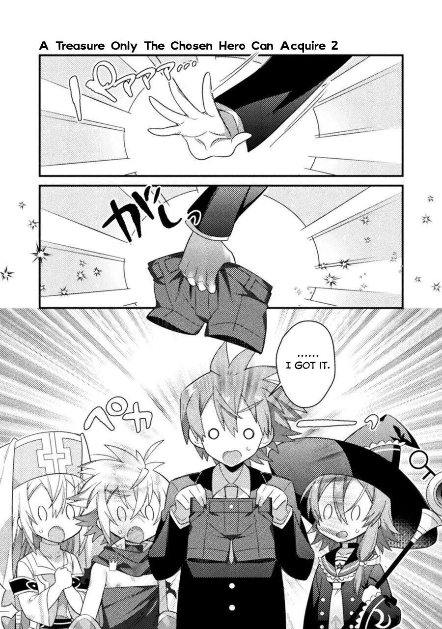 After Reincarnation, My Party Was Full Of Traps, But I'm Not A Shotacon! Chapter 13 page 6 - Chapter 13