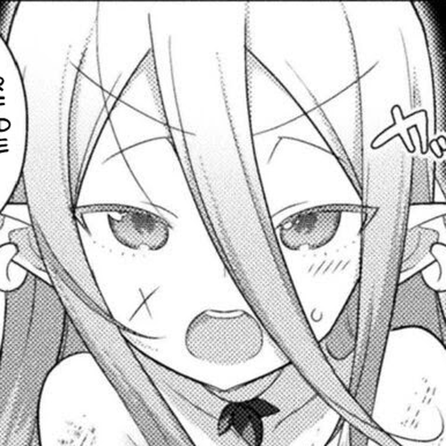 After Reincarnation, My Party Was Full Of Traps, But I'm Not A Shotacon! Chapter 13 cover