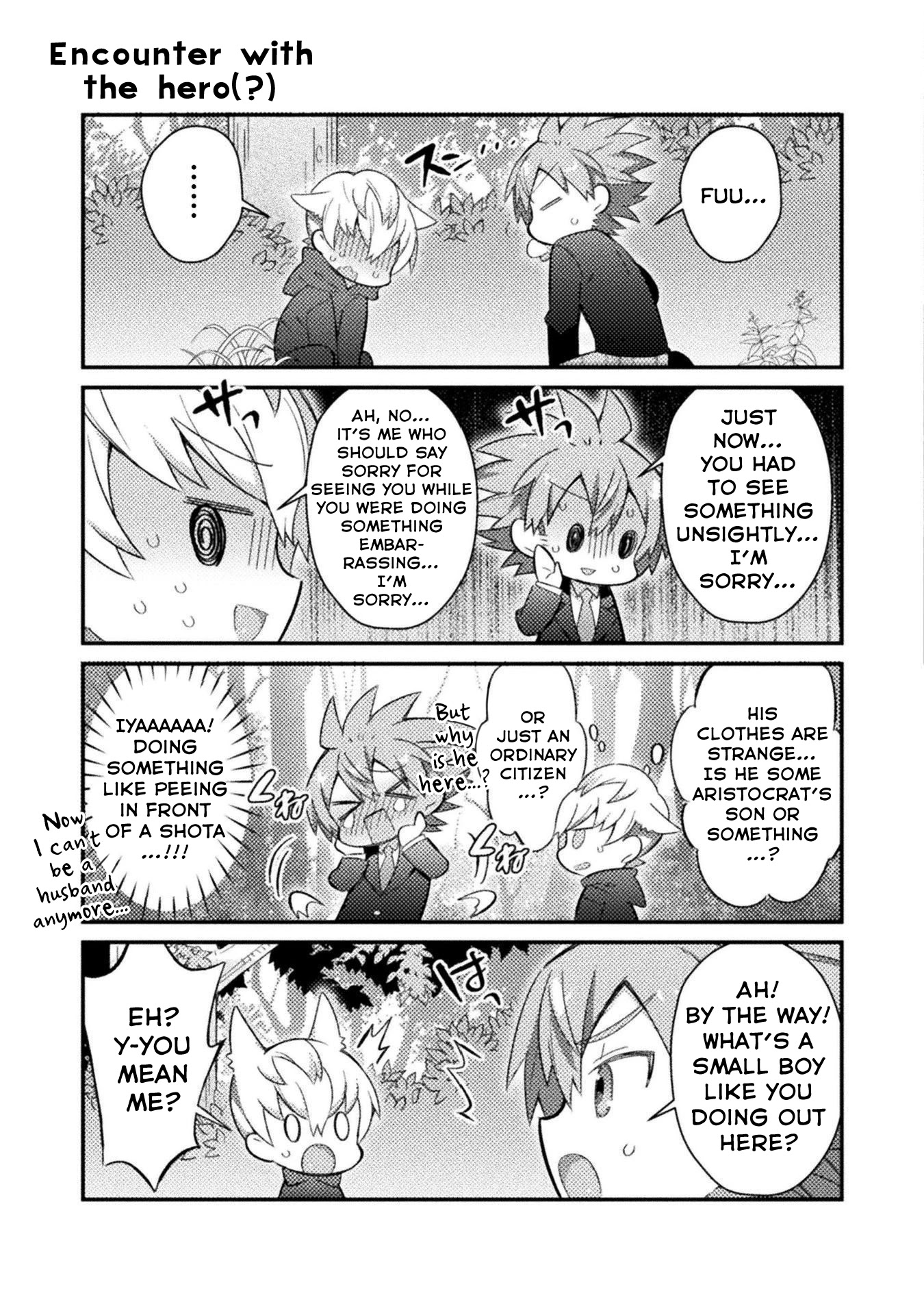 After Reincarnation, My Party Was Full Of Traps, But I'm Not A Shotacon! Chapter 14 page 6 - Chapter 14