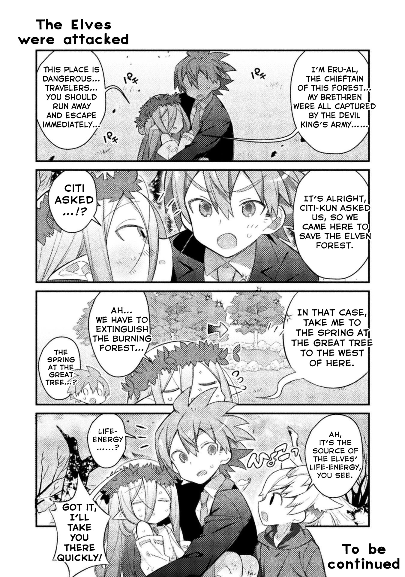 After Reincarnation, My Party Was Full Of Traps, But I'm Not A Shotacon! Chapter 15 page 12 - Chapter 15