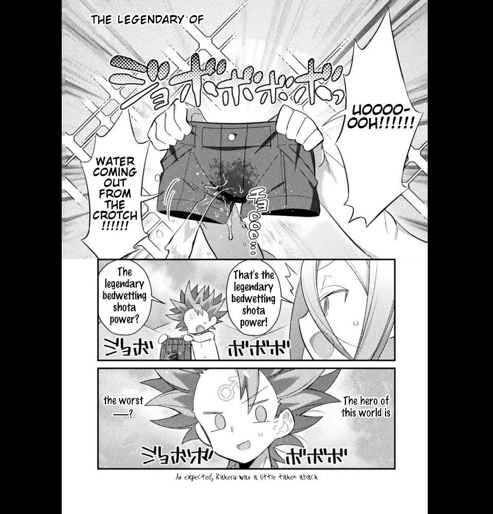 After Reincarnation, My Party Was Full Of Traps, But I'm Not A Shotacon! Chapter 16 page 10 - Chapter 16