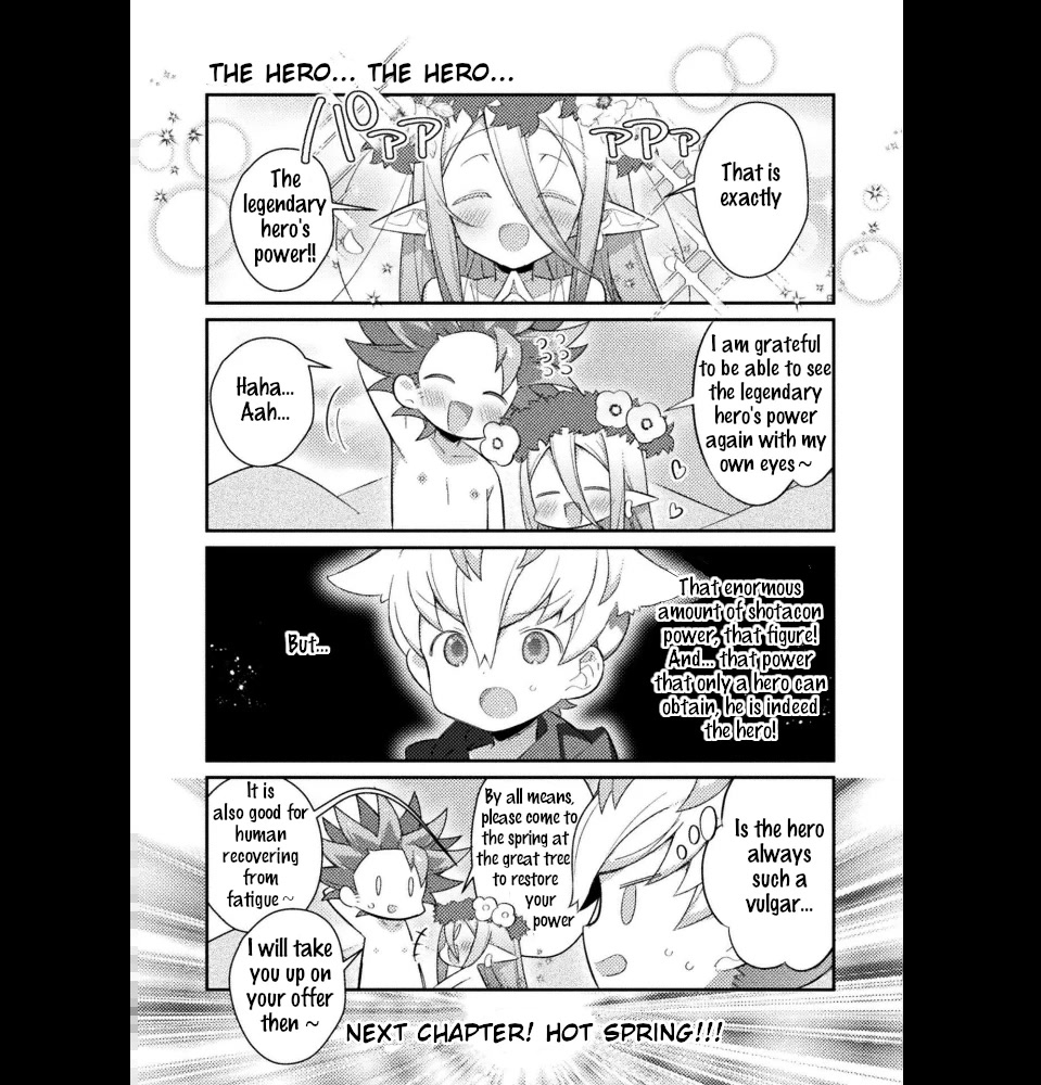 After Reincarnation, My Party Was Full Of Traps, But I'm Not A Shotacon! Chapter 16 page 12 - Chapter 16