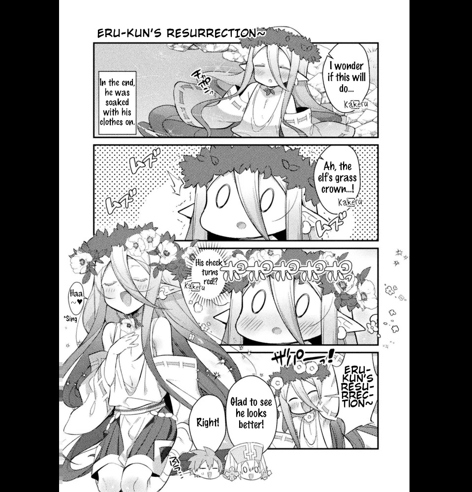 After Reincarnation, My Party Was Full Of Traps, But I'm Not A Shotacon! Chapter 16 page 2 - Chapter 16