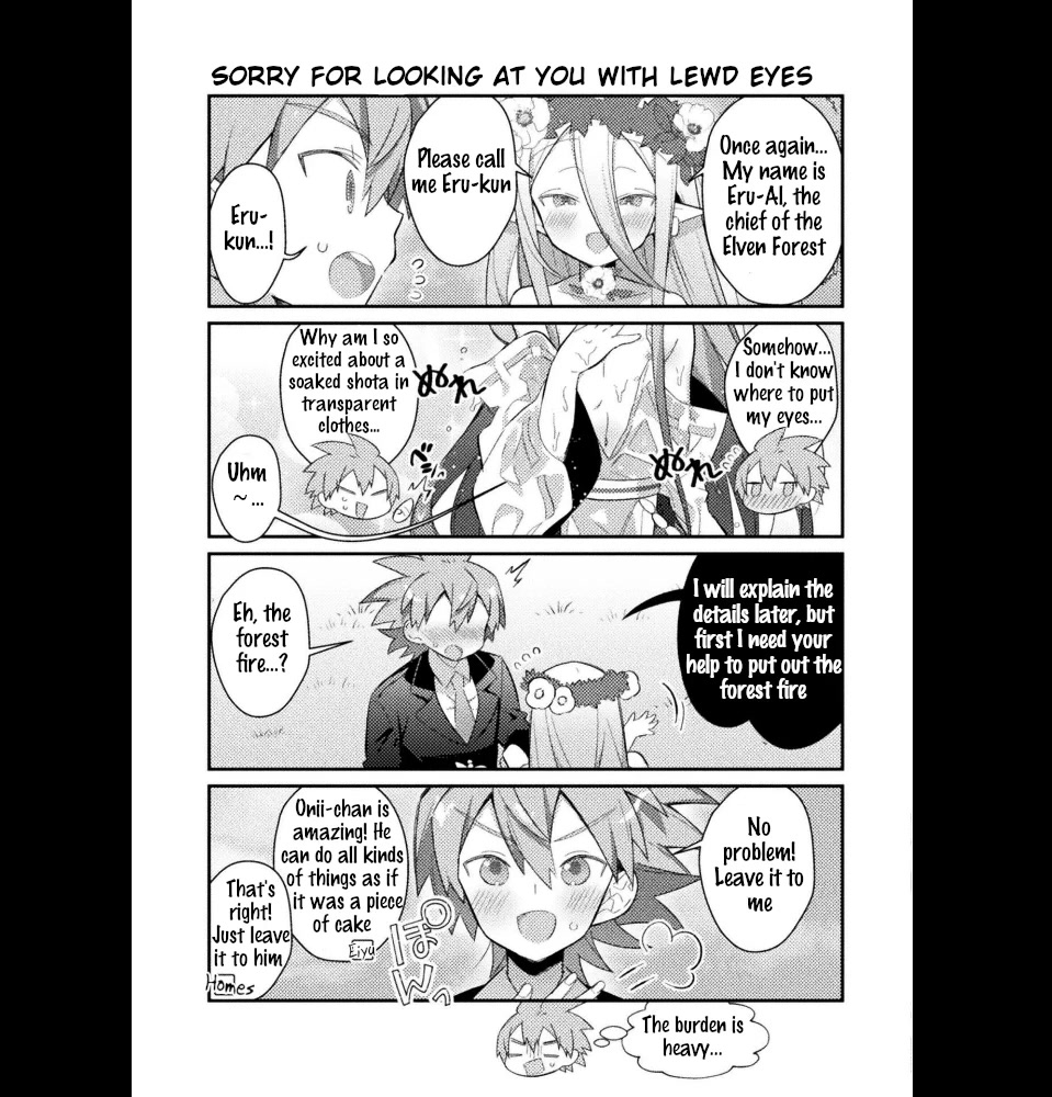 After Reincarnation, My Party Was Full Of Traps, But I'm Not A Shotacon! Chapter 16 page 3 - Chapter 16