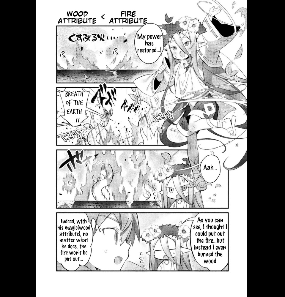 After Reincarnation, My Party Was Full Of Traps, But I'm Not A Shotacon! Chapter 16 page 4 - Chapter 16