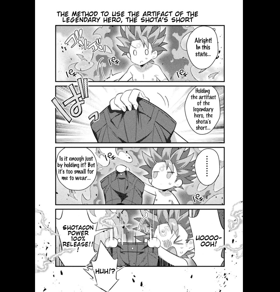 After Reincarnation, My Party Was Full Of Traps, But I'm Not A Shotacon! Chapter 16 page 9 - Chapter 16