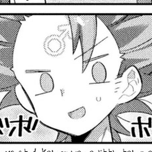 After Reincarnation, My Party Was Full Of Traps, But I'm Not A Shotacon! Chapter 16 cover