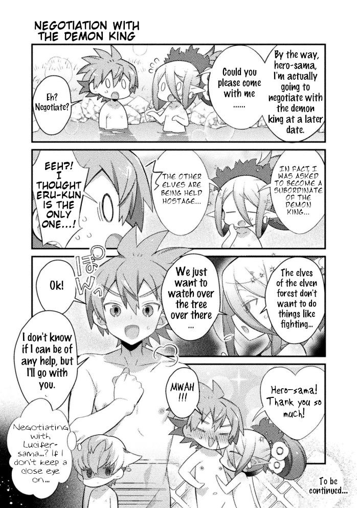 After Reincarnation, My Party Was Full Of Traps, But I'm Not A Shotacon! Chapter 17 page 12 - Chapter 17