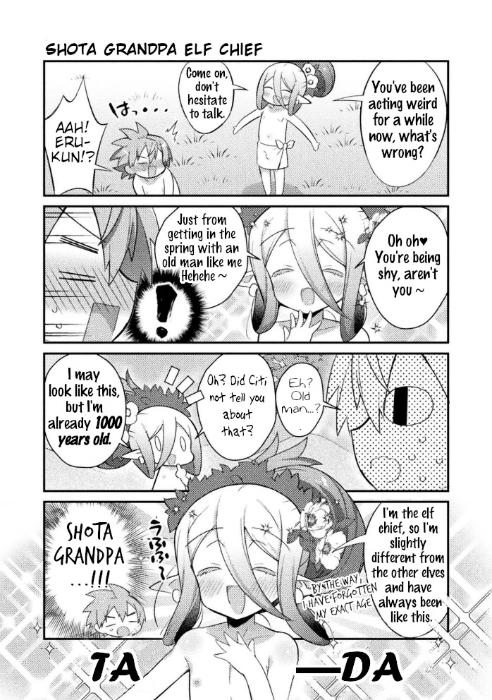 After Reincarnation, My Party Was Full Of Traps, But I'm Not A Shotacon! Chapter 17 page 3 - Chapter 17