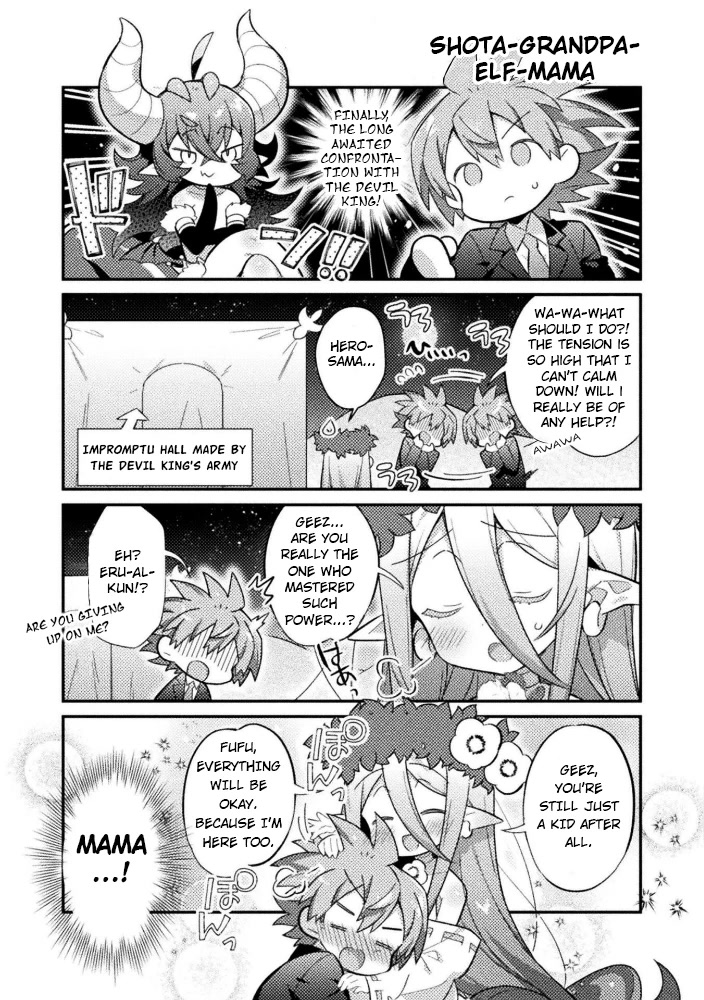 After Reincarnation, My Party Was Full Of Traps, But I'm Not A Shotacon! Chapter 18 page 1 - Chapter 18