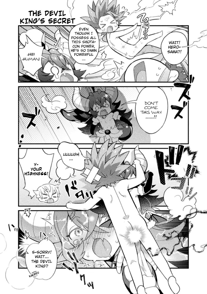 After Reincarnation, My Party Was Full Of Traps, But I'm Not A Shotacon! Chapter 18 page 10 - Chapter 18