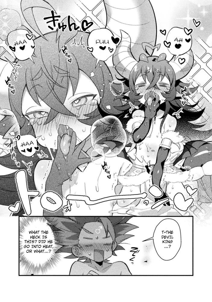 After Reincarnation, My Party Was Full Of Traps, But I'm Not A Shotacon! Chapter 18 page 11 - Chapter 18